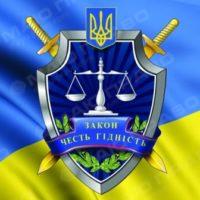 Свежие новости: ВИДЕО: В Одесской области «прессуют» бывшего судью