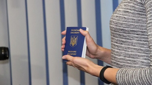 Свежие новости: В Украине с 1 января подорожает оформление ID-карт и загранпаспортов