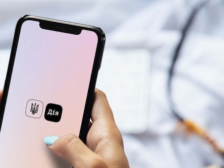 Свежие новости: Кабмин поручил запустить опросы в Дії