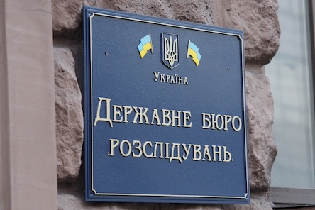 Свежие новости: ГБР завело на Порошенко и Гонтареву новое дело, по которому могут конфисковать все их имущество, - Портнов
