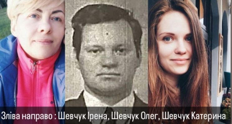 Свежие новости: Як вознесенський горе-бізнесмен Шевчук від безвиході шкодить майно своїх кредиторів