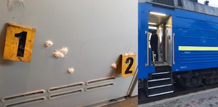 Фото новости: На Харьковщине офицеры устроили стрельбу в купе поезда Свежие новости: На Харьковщине офицеры устроили стрельбу в купе поезда
