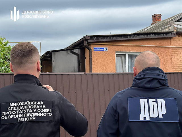 Свежие новости: Бої на папері: на Миколаївщині викрито військову аферу на 8 мільйонів