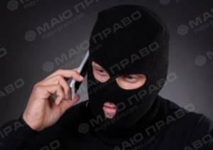 Свежие новости: Мошенники проверяют николаевских предпринимателей на бдительность