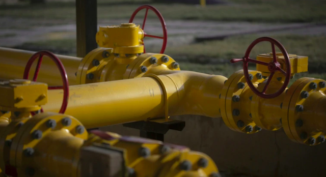 Свежие новости: Україна домовилась за постачання газу із Греції