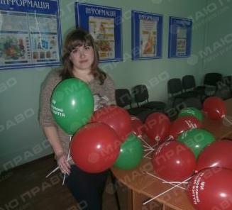 Свежие новости: Місячник «Молодь за здоровий спосіб життя»