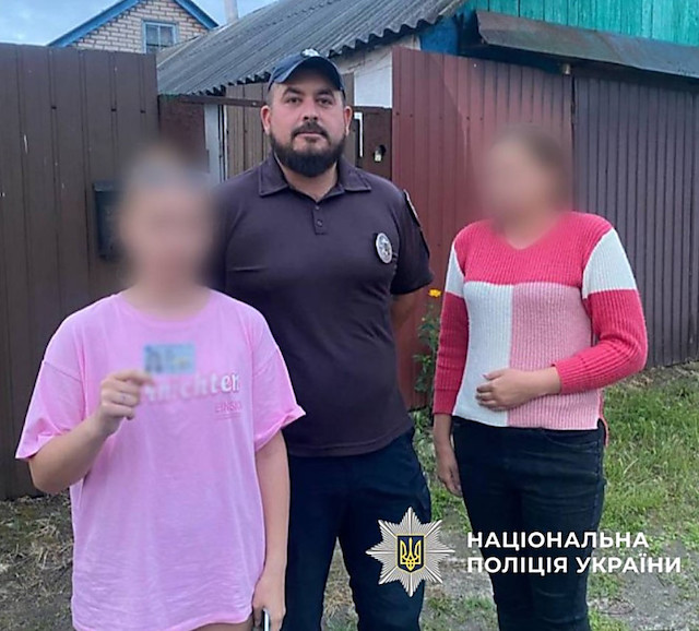 Свежие новости: Втекла до знайомого: 15-річну дівчину з Харківщини знайшли в Миколаєві