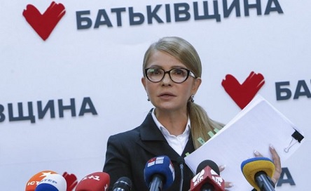 Свежие новости: Тимошенко рассказала как будут продавать Украину