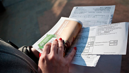 Свежие новости: Банки начали принудительно списывать долги украинцев