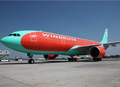 Свежие новости: ВИДЕО: В Турции произошло опасное ЧП в самолете с украинцами на борту