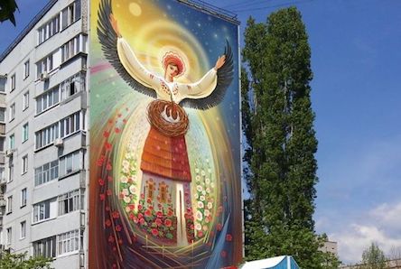 Свежие новости: На многоэтажке в Южноукраинске рисуют Берегиню