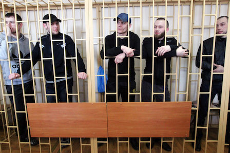 Свежие новости: Продлено содержание под стражей пятерым участникам «банды ГТА»