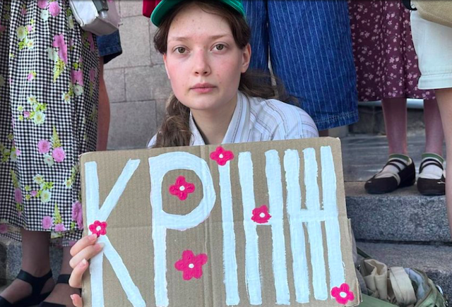 Свежие новости: З гаслами на підтримку Федорова вчергове відбулася акція протесту у Миколаєві