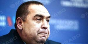 Фото новости: В «ЛНР» решили «национализировать» предприятия Ахметова Свежие новости: В «ЛНР» решили «национализировать» предприятия Ахметова