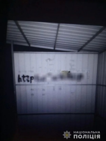 Свежие новости: В Очакове поймали 17-летнего парня, расписывающего стены рекламой наркотиков