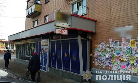 Свежие новости: Полиция массово закрывает игорные заведения