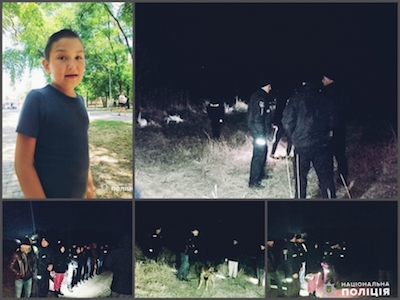 Свежие новости: В Николаевской области продолжились ночью поиски мальчика