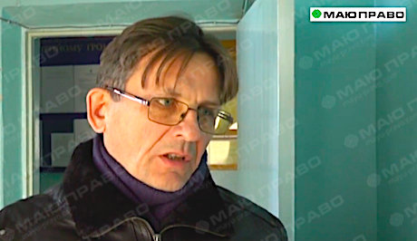 Свежие новости: Вознесенского депутата Сою выгнали с третьего майдана