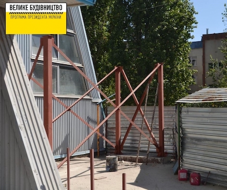 Фото новости: На Миколаївщині з’явиться спортивний зал здатний приймати змагання різних рівнів Свежие новости: На Миколаївщині з’явиться спортивний зал здатний приймати змагання різних рівнів