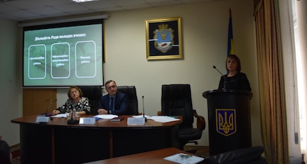 Свежие новости: В ОДА відбулося засідання Ради молодих вчених Миколаївської області