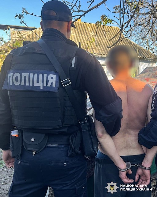 Свежие новости: У Південноукраїнську поліцейські затримали чоловіка за підозрою у наданні неправдивого повідомлення про замінування