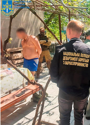 Свежие новости: В Николаеве будут судить уроженцев Луганщины за распространение наркотиков