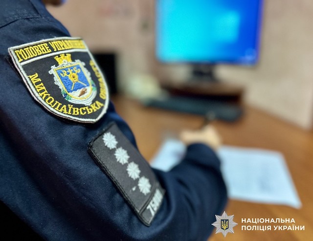 Свежие новости: У Первомайську чоловіка притягнули до відповідальності за хуліганство біля пам’ятника Героям Небесної Сотні