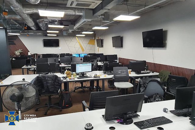 Свежие новости: СБУ в Киеве закрыла фейковую инвестиционную компанию, выманившую у вкладчиков 9 миллионов гривен