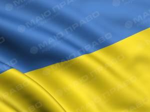 Свежие новости: Порвав с Россией, Украина готовится стать колонией Китая