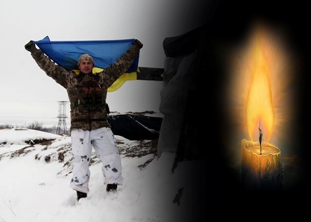 Свежие новости: В четверг на Николаевщине попрощаются с защитником, погибшим на Крещение в зоне ООС