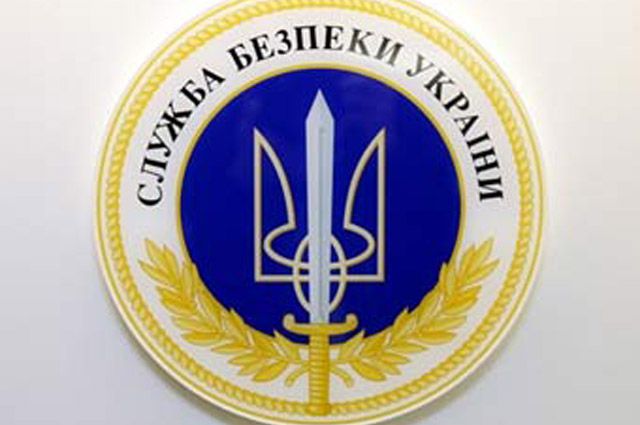 Фото новости: СБУ разоблачила начальника штаба российского представительства. АУДИО Свежие новости: СБУ разоблачила начальника штаба российского представительства. АУДИО