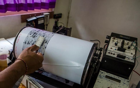 Свежие новости: До Украины дошли толчки от землетрясения в Румынии