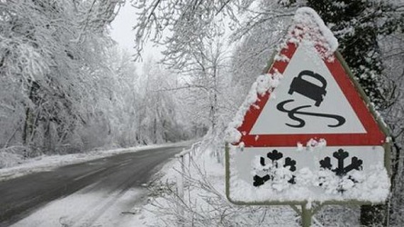 Свежие новости: До уваги жителів області: у зв’язку з погодними умовами відмінено ряд автобусних рейсів