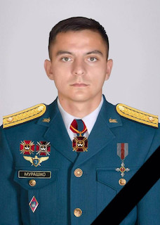 Свежие новости: В боях за Україну в небі загинув 24-річний офіцер миколаївської авіаційної бригади