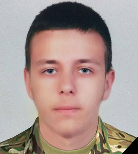 Свежие новости: На Донбассе погиб 20-летний воин