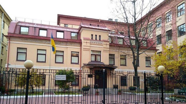 Свежие новости: В Санкт-Петербурге неизвестный напал с ножом на сотрудника Генконсульства Украины, - журналист