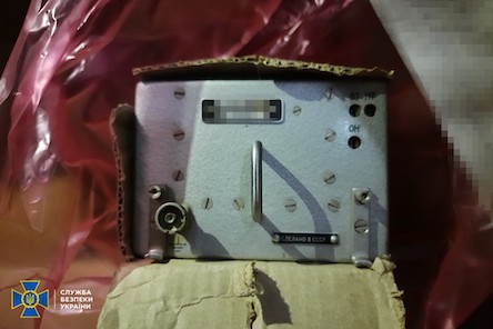 Свежие новости: СБУ предотвратила контрабанду авиационного оборудования из Николаева