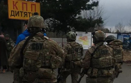 Свежие новости: Полицейский наладил вывоз радиоактивной рыбы из зоны ЧАЭС