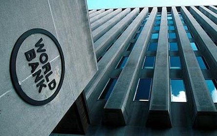 Свежие новости: Отмена моратория на продажу земли крайне важна для предоставления кредитов Украине, - ВБ