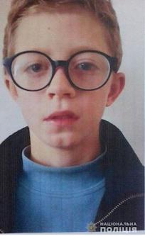 Свежие новости: В Николаеве пропал 10-летний мальчик