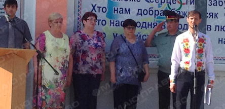 Свежие новости: В Первомайске прошло торжественное Вече ко Дню Конституции