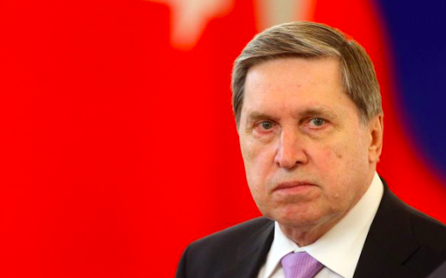 Свежие новости: У Путіна заявили про 