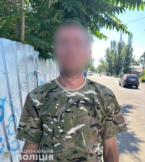 Свежие новости: Житель Миколаєва до смерті забив палицею товариша по голові та намагався втекти