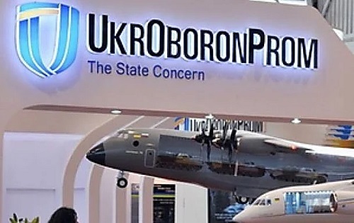 Свежие новости: СБУ проводит обыски в «Укроборонпроме» и «Укрспецэкспорте»