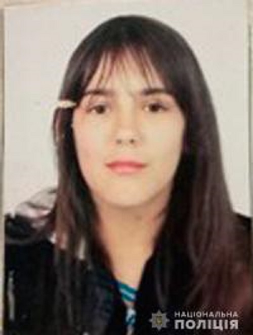 Свежие новости: На Николаевщине полицейские разыскивают молодую девушку
