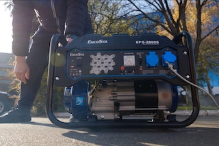 Свежие новости: Прокуратура оголосила підозру посадовцю міськради Миколаєва через придбання генераторів за завищеними цінами