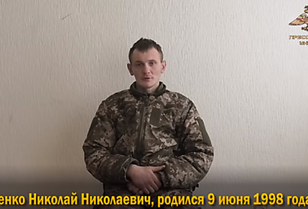 Свежие новости: Николаевского десантника могут вернуть из плена – террористы «ДНР» включили его в список на обмен