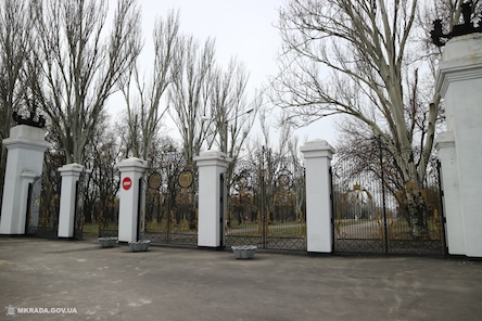 Свежие новости: В этом году в Николаеве начинается реконструкция парка «Победы»