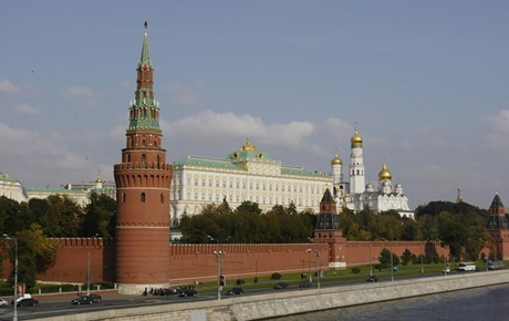 Свежие новости: В РФ опубликовали санкционный список по Украине