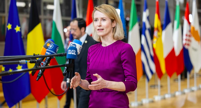 Свежие новости: Каллас: Росіяни несерйозно ставляться до переговорів в Абу-Дабі